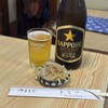 トミー