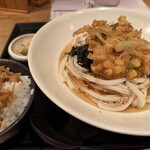 でんのしおり - 