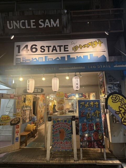 146 STATE - 四ツ橋/居酒屋 | 食べログ