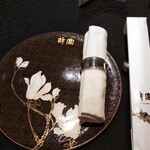 故宮 - 