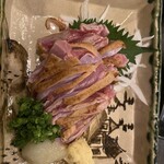 よし田 - 