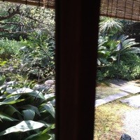 THE SODOH HIGASHIYAMA KYOTO - 