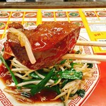 レバニラ中華 満腹 - 