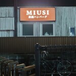 MIUSI - 開店1ヶ月前①