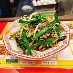 レバニラ中華 満腹 - 