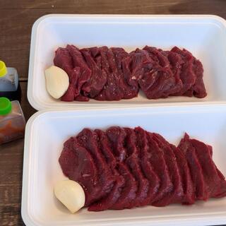 新野肉店_0