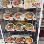 ピアピア - 