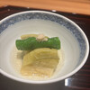 銀座 とよだ - 
