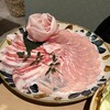しゃぶ邸ことぶき - 