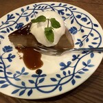 茶亭 羽當 - 