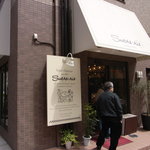 シュークリー - シュークリー