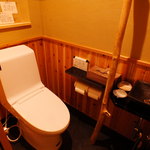 和ビストロ 一喜一遊 - 