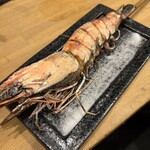 芦田商店 - 