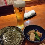 磯くら - 