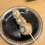 芦田商店 - 