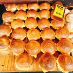 グラマーペイン - 