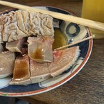 宇ち多゛ - 