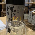 寿司トおでん にのや - 