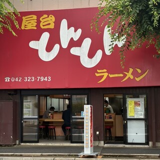栃木のとんとん 口コミ一覧 : とんとんラーメン - 西国分寺/ラーメン [食べログ]
