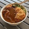 Senchasou Japanese TEA cafe & dine - カツライス
