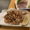 大都会 - 