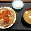 松屋 大阪本町店