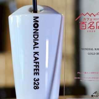 MONDIAL KAFFEE 328 GOLD RUSH_0