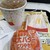 マクドナルド - ドリンク写真: