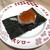 スシロー - 料理写真:いくら包み