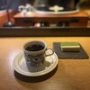 epulor - 