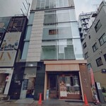 さわ田 - 