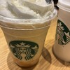 スターバックスコーヒー ASTY静岡 西館店