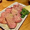 松翔苑 - 