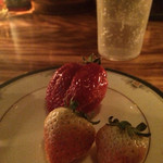 ジョシーズウェル - 