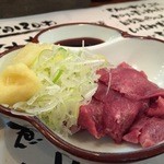 まことや - タン刺し