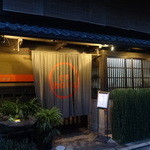 エンボカ - エンボカさん