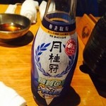 かに道楽 - ビビるレベルでクソまずい。
            日本酒は糖質0ありえん