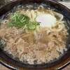 筑後うどん まがり - 
