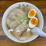 青竹手打ラーメン 日向屋 - ■チャーシューメン＋煮たまご¥1,550
