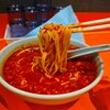 元祖ニュータンタン酒場 - 