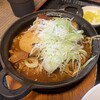 炎丸酒場 - 