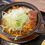 炎丸酒場 - 