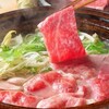 しゃぶしゃぶ･すきやき懐石 後藤