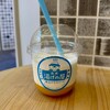 湯げの屋 - 