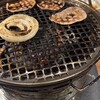牛角 - 