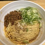 藤椒 - 