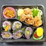 あお葉 - 天から弁当