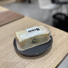 Brew - 