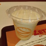 ZETTERIA - 