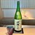 日本料理FUJI - ドリンク写真:日本酒　波瀬正吉